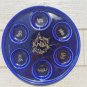 Vintage Porcelain Kfar Menachem KM Passover Tray Plate Judaica Hand Decorated