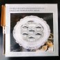 Antique Silver Plated Round Passover Tray Plate Jerusalem Not Used