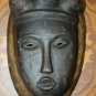Old Antique Fine Wooden Punu Mukudj Okuyi African Mask Tribal Art Ceremonial 11"