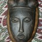 Old Antique Fine Wooden Punu Mukudj Okuyi African Mask Tribal Art Ceremonial 11"