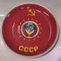Rare Collectible Soviet USSR Porcelain Red Tea Cup & Saucer