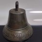Antique Imperial Russian Bronze Ship Bell Tsar Alexander Russia Cyrillic Cypher