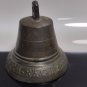 Antique Imperial Russian Bronze Ship Bell Tsar Alexander Russia Cyrillic Cypher