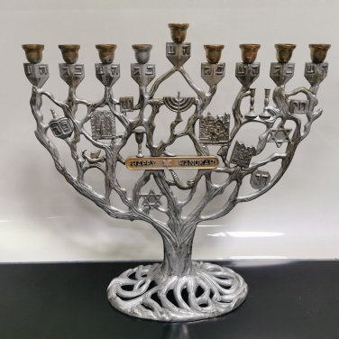 Large Vintage Godinger Hanukkah Lamp Menorah Happy Hanukah