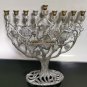 Large Vintage Godinger Hanukkah Lamp Menorah Happy Hanukah