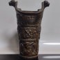 L@@K Antique BRONZE Holy Water Bucket HEAVY Ash Pail Joanes Bervolvs Boa 1556