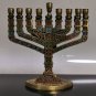 Vintage Judaica Hanukkah Menorah Lamp Brass Enamel Shalom Jerusalem Israel