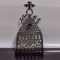 Antique Hanukkah Menorah Judaica Moroccan Brass Hanging Oil Lamp