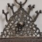 Antique Hanukkah Menorah Judaica Moroccan Brass Hanging Oil Lamp