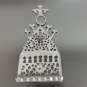 Antique Hanukkah Menorah Judaica Moroccan Brass Hanging Oil Lamp