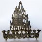 Vintage Judaica Hanukkah Jewish Menorah Brass Bronze Jerusalem Israel Wainberg