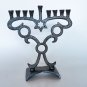 Modern Judaica Aluminium Hanukkah Lamp Jewish Menorah Antique Finish Jerusalem