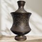 Old Vintage Brass Middle East Islamic Handcrafted Etched Water Pot Vase Rare