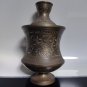 Old Vintage Brass Middle East Islamic Handcrafted Etched Water Pot Vase Rare