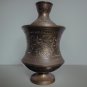 Old Vintage Brass Middle East Islamic Handcrafted Etched Water Pot Vase Rare