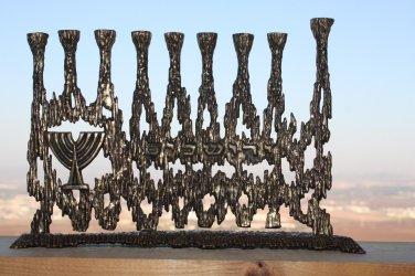 Vintage Menorah Mid Century Brutalist Brass Hanukkah Wainberg Slag Style Israel