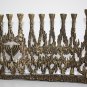 Vintage Menorah Mid Century Brutalist Brass Hanukkah Wainberg Slag Style Israel