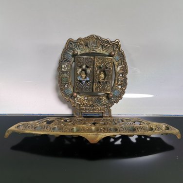 Antique 40's Brass Enamel Judaica Hanukkah Menorah Lamp Israel Jerusalem