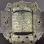 Antique 40's Brass Enamel Judaica Hanukkah Menorah Lamp Israel Jerusalem