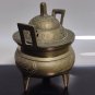 Antique Chinese Sensor Incense Burner Bronze Brass Xuande Mark Dynasty Etched