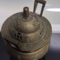 Antique Chinese Sensor Incense Burner Bronze Brass Xuande Mark Dynasty Etched