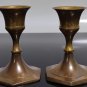 Pair of Small Brass Menorah Candle Holders Israel 60's Holy Land Candlesticks