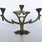 Antique 40's Judaica Hanukkah Jewish Brass Menorah Israel Shabbat Kodesh Lamp