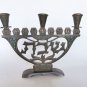 Vintage 50's 12 Tribes Shivtei Israel Shabbat Judaica Candle Holder  Menorah
