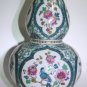 Shantung Decor AK Kaiser Porzellan Vase W Germany Birds Flowers Gold Awesome 10"