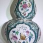 Shantung Decor AK Kaiser Porzellan Vase W Germany Birds Flowers Gold Awesome 10"