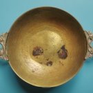 Vintage Kayaoglu Bakircilik Hammered Copper & Brass Decorative Turkish Bowl