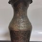 Antique 19th Century Persian Tinned Copper Ewer Hakhamaneshi Design Awesome Rare