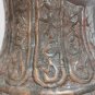 Antique 19th Century Persian Tinned Copper Ewer Hakhamaneshi Design Awesome Rare