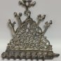 Antique North African Moroccan Brass Bronze Small Hanukkah Oil Lamp Menora