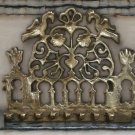 Antique North African Moroccan Brass Bronze c.18th Hanukkah Oil Lamp Menora