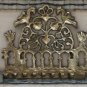 Antique North African Moroccan Brass Bronze c.18th Hanukkah Oil Lamp Menora