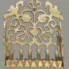 Small North African Moroccan Brass Bronze c.18th Hanukkah Oil Lamp Menora