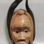 Old Vintage Guro Mask With Snake Ivory Coast African Tribal Art