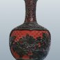 VTG Chinese Carved Cinnabar Lacquer Cabinet Black & Red Vase Floral Carvings