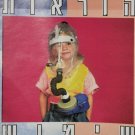 2008 New Sealed Israel IDF Protective Bardas Children Full Kit Gas Mask Age 3-8