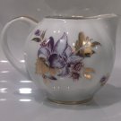 Vintage Imperial Porcelain Lomonosov LFZ Creamer 24k Gold Flowers Handpainted
