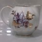 Vintage Imperial Porcelain Lomonosov LFZ Creamer 24k Gold Flowers Handpainted