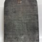 Antique Catholic Saint Religious Wood Carved Panel Wall Plaque Holy Man Icon