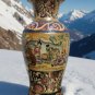 Antique Chinese Beautifully Designed Vase Blue Stamp Shows Great Wall of China