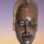 Antique Primitive African Tribal Art Baoule Ceremonial Mask Ivory Coast
