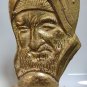 Antique Brass Candle Holder Israel Rabbi Baba Sali Judaica