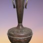 Antique Islamic Middle East Hand Chased Copper Pitcher Jug Vase Bronze Handles