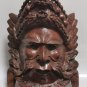 Old Vintage Hand Carved Rosewood Chinese Emperor Face Mask Wall Decor