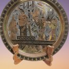 Vintage Etched Brass Egypt Collector Plate Middle Eastern Art Wall Hanging Rare