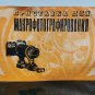 Macro Bellows M42 PZF Dispositif Attachment for SLR Cameras Focusing System USSR